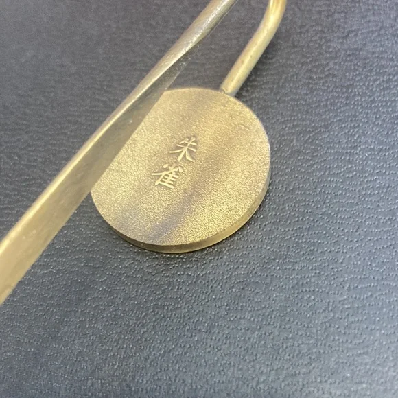 Chinese Bookmark - Picture 3 of 3